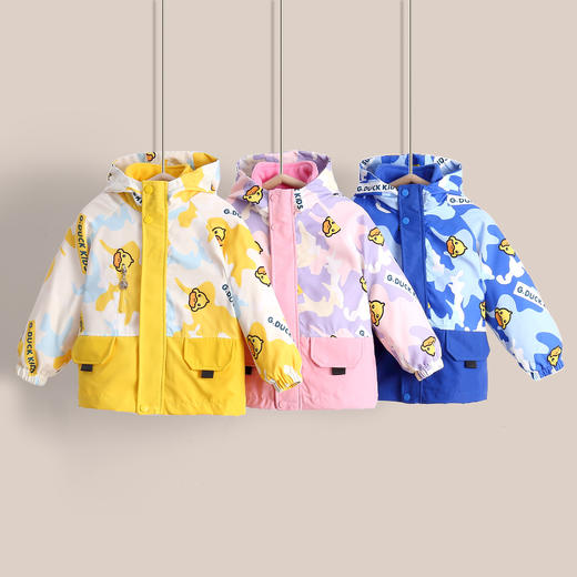 小黄鸭儿童冲锋衣2024两件套春秋款男女童三合一防风保暖外套 商品图1