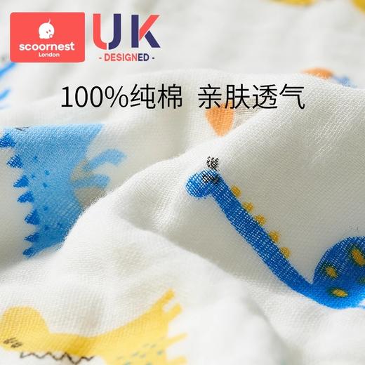 科巢婴儿拍嗝巾防吐奶柔软纱布垫肩口水方巾新生宝宝围嘴a类纯棉 商品图1