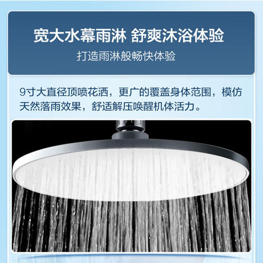 海尔家用淋浴花洒全套装 手持三挡 卫浴淋雨器花洒VH-SL1322 硅胶出水+灵活下出水+大按键滑套 商品图1