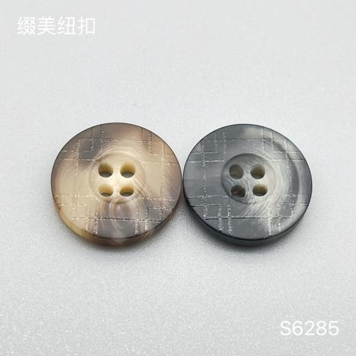 S6285(整包购买) 商品图0