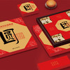 【稻香村】团圆礼 605g/9饼8味【含精美手提袋】中秋天地盖月饼糕点新款五仁经典味道（ZJSM） 商品缩略图0
