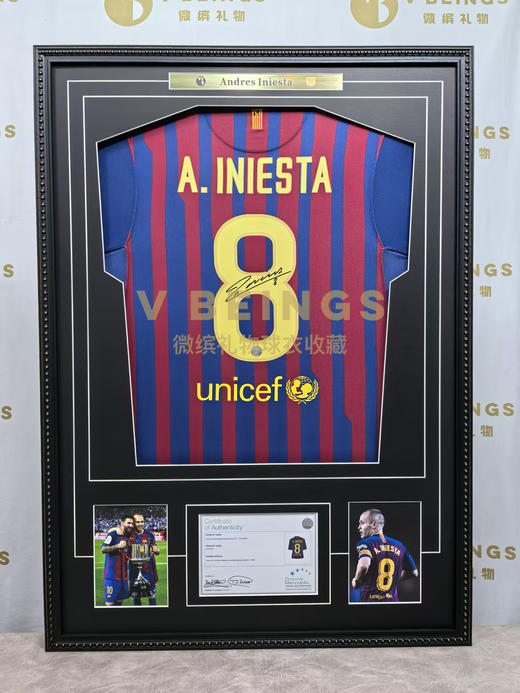 收藏系列 伊涅斯塔 巴萨队8号 11-12款 亲笔签名球衣 商品图1