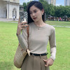 秋冬季新款保暖圆领打底衫女洋气百搭纯色长袖t恤女上衣外穿针织衫内搭 商品缩略图1