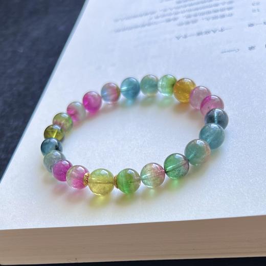 20.73g 8mm 碧玺手链 商品图6