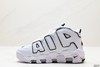 耐克Nike Air More Uptempo皮蓬经典复古篮球鞋DO6718-100男女鞋 商品缩略图2