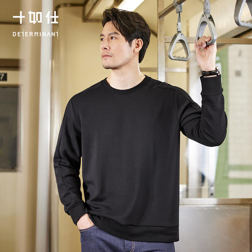 十如仕针织圆领莫代尔四面弹立体剪裁运动轻卫衣-T24 商品图9