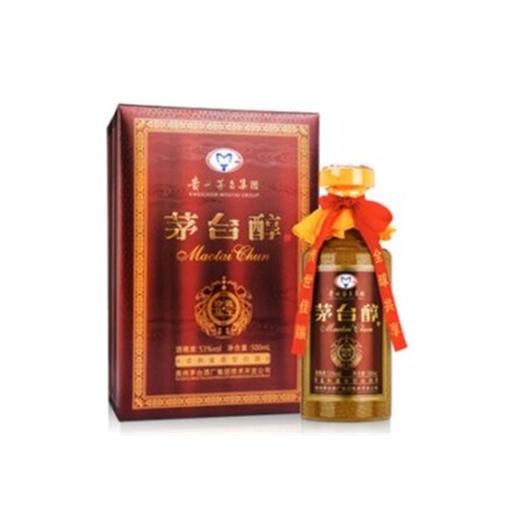 贵州茅台集团茅台醇盛世典藏（咖啡色）500ml 商品图0