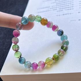 20.73g 8mm 碧玺手链