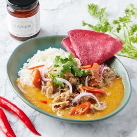 特制椰奶沙茶羊肉饭 Special Satay Lamb Rice