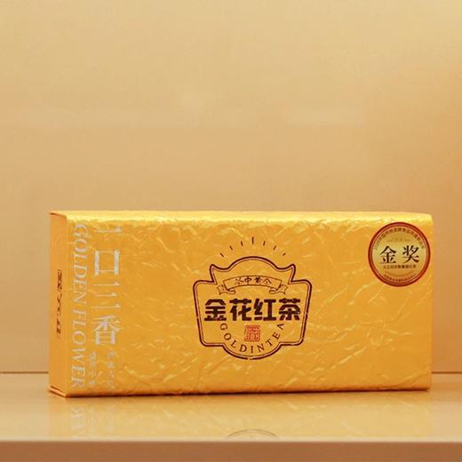 【限量收藏】元正金花红茶 便携装礼箱180g 商品图2