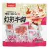 闲味松鼠灯影牛肉麻辣味150g(6972150624099) 商品缩略图0