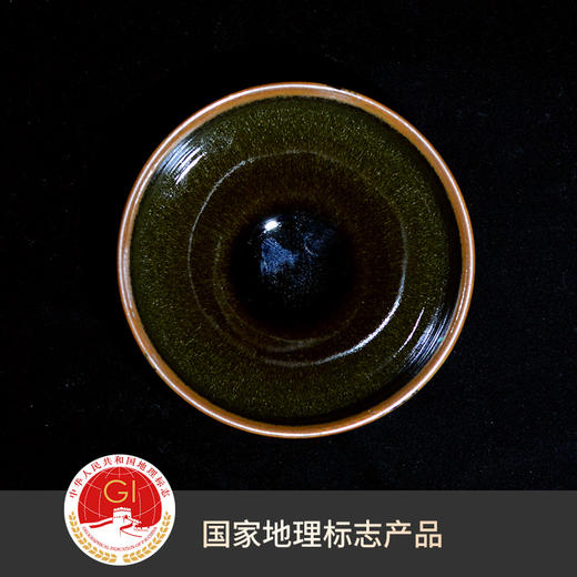 叶镔 建盏（蓼冷汁）  福建闽越王城博物馆（联合出品） 商品图1