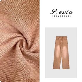 04-3潘依绣丁丁宠粉PanYiXiu/潘依绣高级感水洗渐变美式复古阔腿牛仔裤 D6209