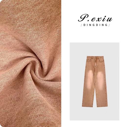 04-3潘依绣丁丁宠粉PanYiXiu/潘依绣高级感水洗渐变美式复古阔腿牛仔裤 D6209 商品图0