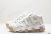 耐克Nike Air More Uptempo皮蓬经典复古篮球鞋DO6718-100男女鞋 商品缩略图3