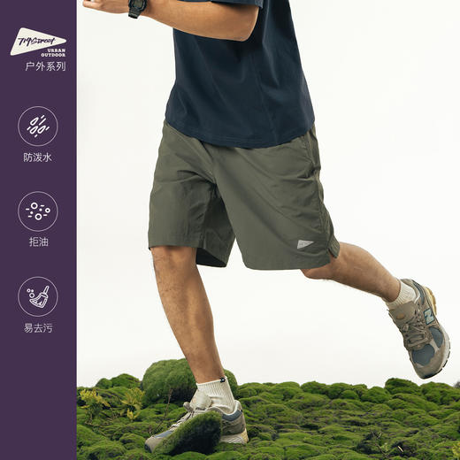 714street三防轻薄休闲短裤户外运动裤 商品图0