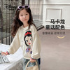 【90-140】【迪士尼baby】女童春秋卫衣卡通套头衫 商品缩略图3