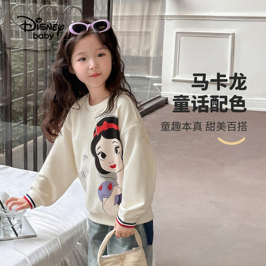【90-140】【迪士尼baby】女童春秋卫衣卡通套头衫 商品图3