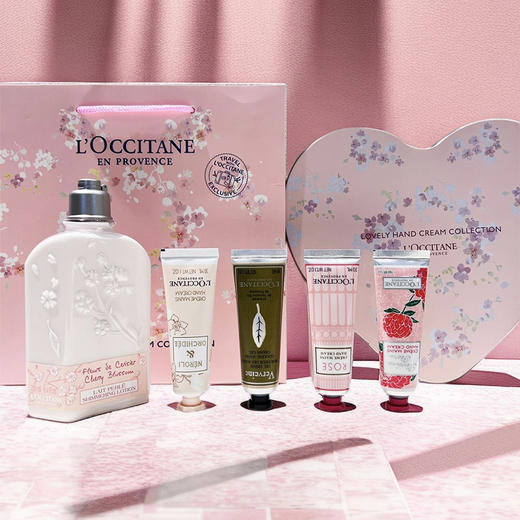 ✿暖心礼物✿【全球购*赠礼袋】L'occitane/欧舒丹经典甜蜜樱花限定浪漫花香香氛爱心礼盒 樱花润肤乳250ml+香氛润手霜30ml*4·双11现货速达 商品图6