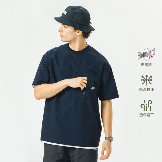 【透气速干】714street潮牌健身短袖T恤男女夏季新款户外运动上衣 商品图2