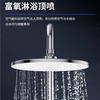 海尔淋浴花洒套 四功能钢琴按键花洒 超大顶喷 淋浴器 超大置物主体+净铅水路+增压喷枪 5429枪灰色/5428白色 商品缩略图3