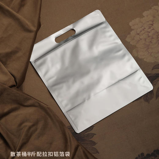 望山【散茶 米白 半斤】30元 一套/一件16套 商品图3