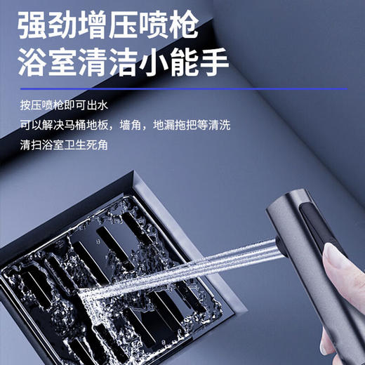 海尔淋浴花洒套 四功能钢琴按键花洒 超大顶喷 淋浴器 超大置物主体+净铅水路+增压喷枪 5429枪灰色/5428白色 商品图13