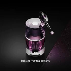 【1F】莱珀妮铂金尊宠夜间精华