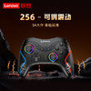 联想(lenovo) S01无线游戏无线游戏手柄switch手柄steam手柄HD震动蓝牙体感NS电脑PC手机原神王国之泪黑神话悟空绝区零 商品缩略图9