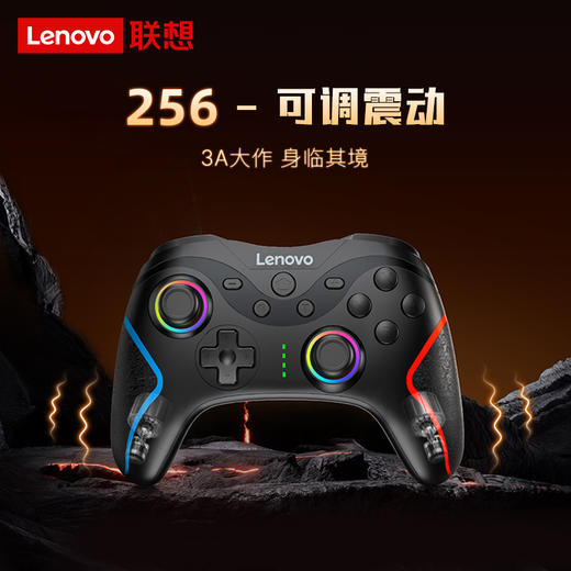 联想(lenovo) S01无线游戏无线游戏手柄switch手柄steam手柄HD震动蓝牙体感NS电脑PC手机原神王国之泪黑神话悟空绝区零 商品图9