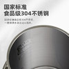 美的（Midea）电热水壶【分离式壶盖】SH15Q1-201 商品缩略图3