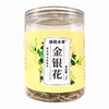 康程本草,金银花  【35g/瓶】河南康程 商品缩略图0