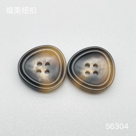 S6304(整包购买) 商品图0