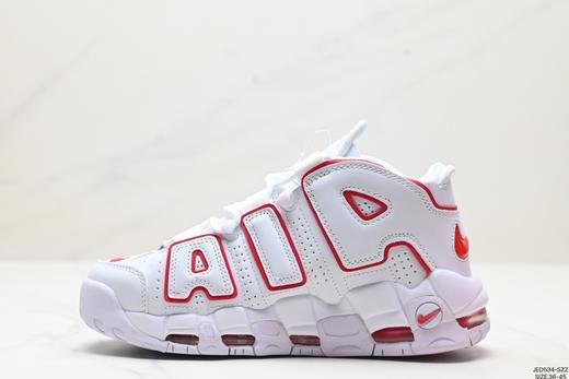 耐克Nike Air More Uptempo皮蓬经典复古篮球鞋DO6718-100男女鞋 商品图2