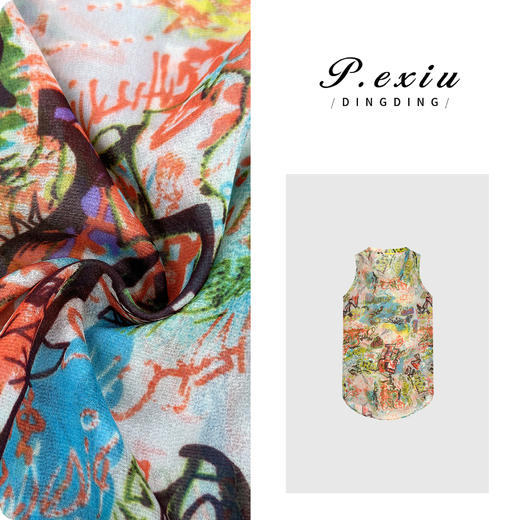 PanYiXiu/潘依绣【海德花园】涂鸦满印设计感背心连衣裙 W-61886 商品图0