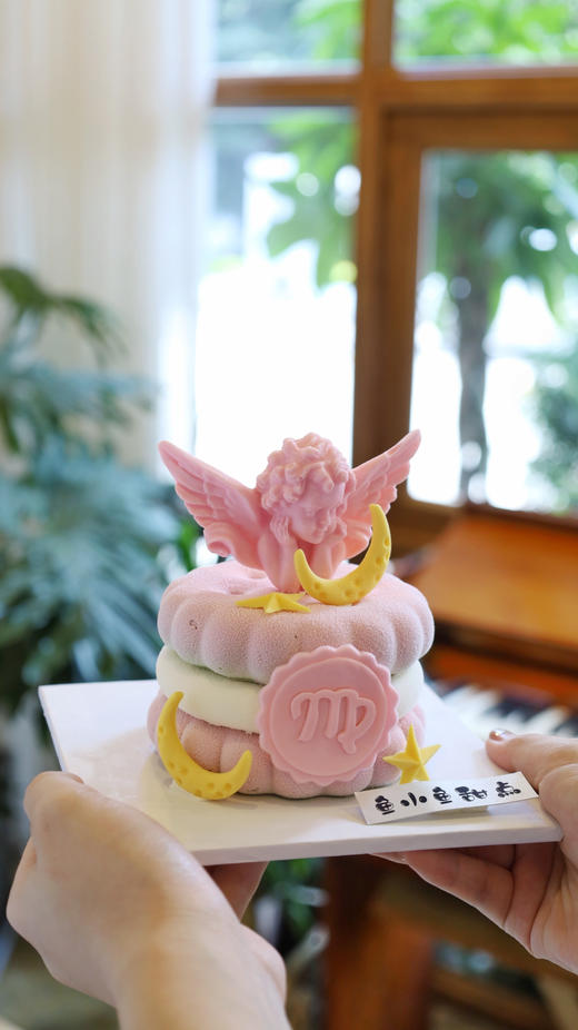 处女座限定饼干慕斯 商品图3