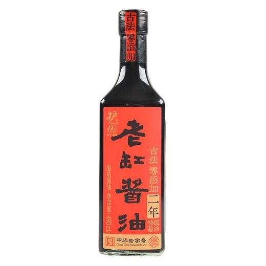 护国2年特老缸酱油495ml 商品图1