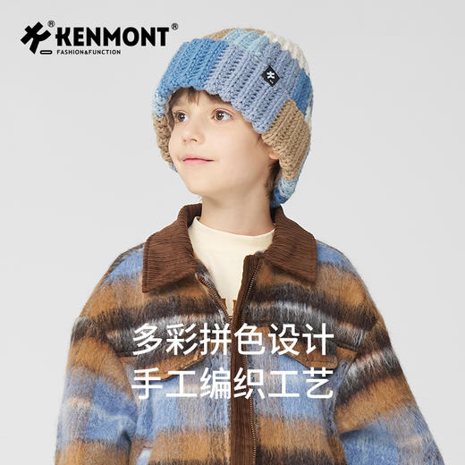 卡蒙儿童秋冬拼块撞色卷边保暖手工毛线帽KM-4460 商品图11
