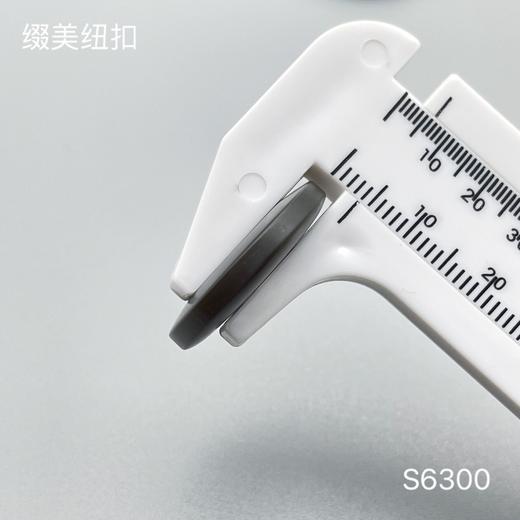 S6300(整包购买) 商品图4