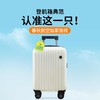 SPRINGGO登机箱【可带进客舱】（新疆、西藏、青海不发） 商品缩略图4