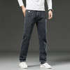 【特大码】【新款DMR】大依优型大码男装牛仔裤弹力加肥加大号宽松长裤舒适直筒胖子裤子 商品缩略图1