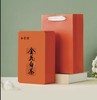 金花白茶 商品缩略图0