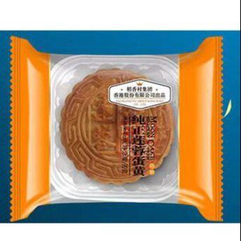 广式莲蓉蛋黄月饼 商品图0