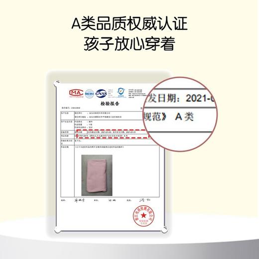 【新生儿长袖无骨三角包屁衣】衣服宝宝连体衣短袖婴儿纯棉a类爬服 商品图3