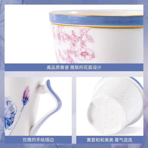【教师节】【玛戈隆特厅】 B7F丨荷莲 盛宴骨瓷滤茶杯三件套 商品图3