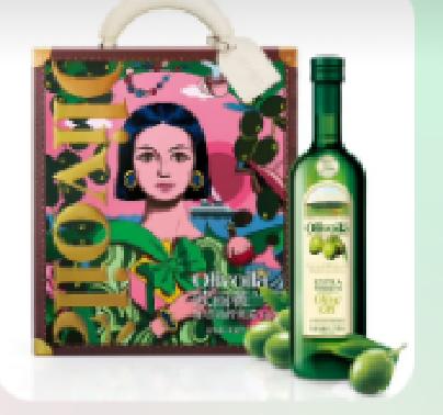 欧丽薇兰食用油 特级初榨橄榄油
750ml*2 商品图0