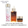 Estee Lauder 雅诗兰黛 樱花三件套（小棕瓶精华100ml+樱花水200ml+抗蓝光眼霜15ml） 三件套 商品缩略图1