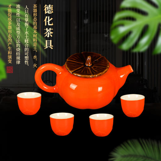 【新年好礼】强韵 五福临门两大茗茶 大红袍+正山小种【茶叶礼盒】礼盒装  8罐正山小种红茶（共144g）+12小袋大红袍（共96g） 商品图7