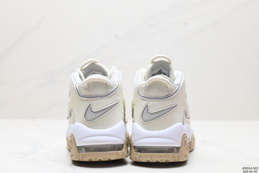 耐克Nike Air More Uptempo皮蓬经典复古篮球鞋DO6718-100男女鞋 商品图5