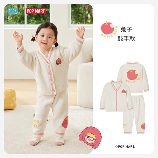 i-baby泡泡玛特联名高蓬松软羽毛纱圆领开襟恒温家居服套装 商品图6